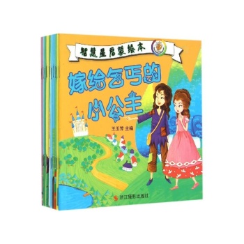 �ǻ��ǆ����L��-(ȫ10��(c��))