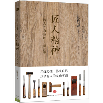 ���˾���