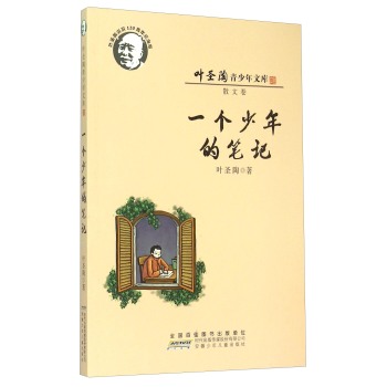 һ��(g��)����ĹPӛ