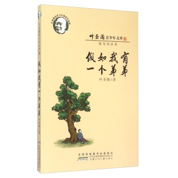 ��������һ��(g��)�ܵ�