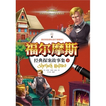 ����Ħ˹��(j��ng)��̽�����¼����£�