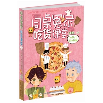 ͬ��ԩ�ҳ�؛�n��:�����_�T���书�ؼ�