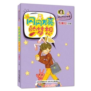 �W�W�l(f��)���ĉ���