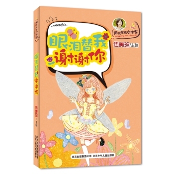 �f���Ե���ˮ�~