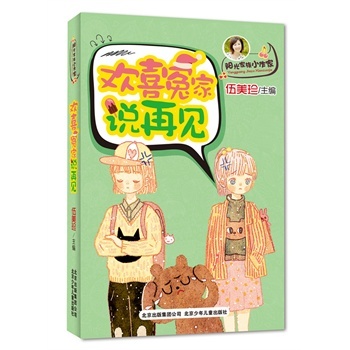 �gϲԩ���f��Ҋ