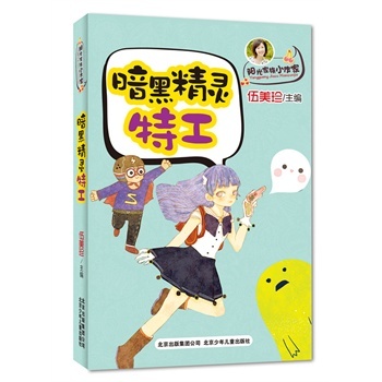 ���ھ��`�ع�