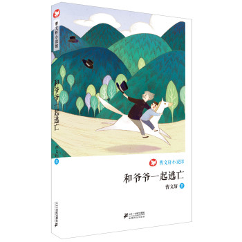 �͠���һ������:::