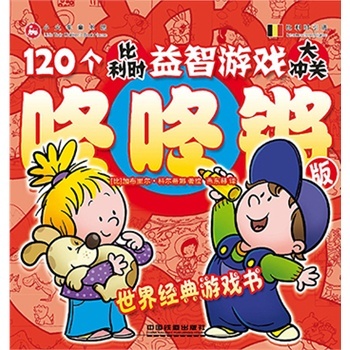 120��(g��)�����r(sh��)�����Α��_�P(gu��n)�������I��