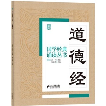 ���½�(j��ng)