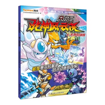 ِ��̖��(zh��n)���L(f��ng)�ƛQ:8:�oη�Ą���