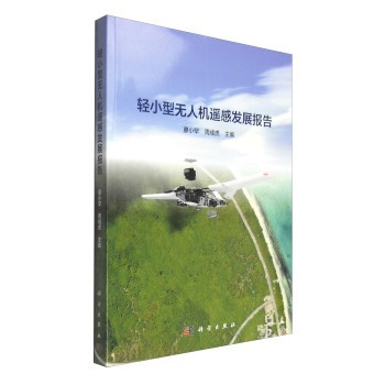 �pС�͟o�˙C�b�аl(f��)չ���