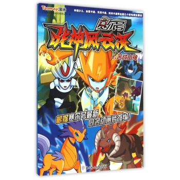 ِ��̖(h��o)��(zh��n)���L(f��ng)�ƛQ:6:����(zh��n)ɽ��