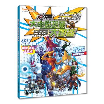 ِ��̖(h��o)���Ӱ��ش�D�b