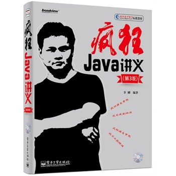 ����Java�v�x
