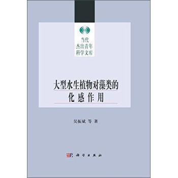 ����ˮ��ֲ���Ļ�������