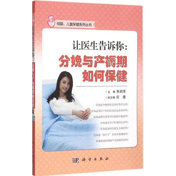 ׌�t(y��)�����V�㣺�����c�a(ch��n)���ڱ���