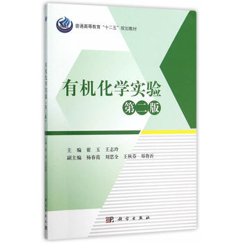 �ЙC(j��)���W(xu��)��(sh��)�(y��n)���ڶ��棩