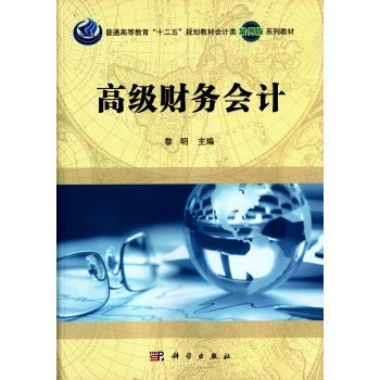 �߼�(j��)ؔ(c��i)��(w��)��(hu��)Ӌ(j��)