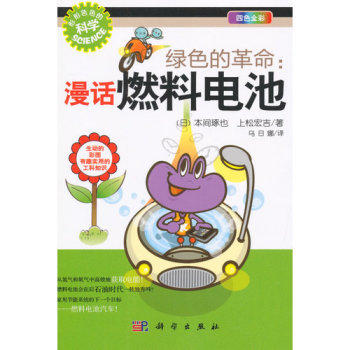 �Gɫ�ĸ�������Ԓȼ��늳�