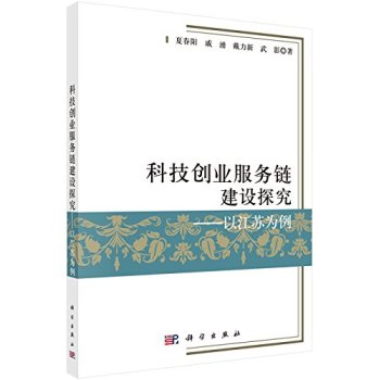 �Ƽ���(chu��ng)�I(y��)����(w��)朽��O(sh��)̽��--�Խ��K����