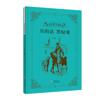 �µ�Ԓ ��ū��