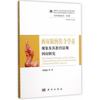 ���p��{���Wͯ�F(xi��n)���������Ҏ(gu��)���о�