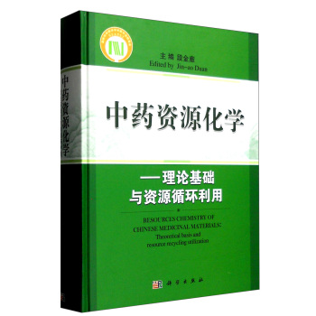 ��ˎ�YԴ���W(xu��)������Փ���A(ch��)�c�YԴѭ�h(hu��n)����