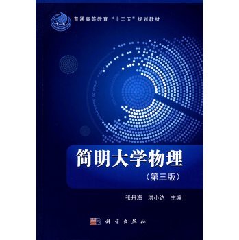 ������W(xu��)�����������棩