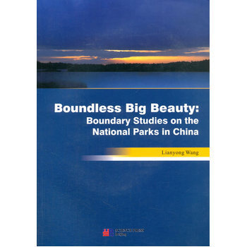 �Ї��L(f��ng)�����م^(q��)߅�磨Ӣ�İ棩