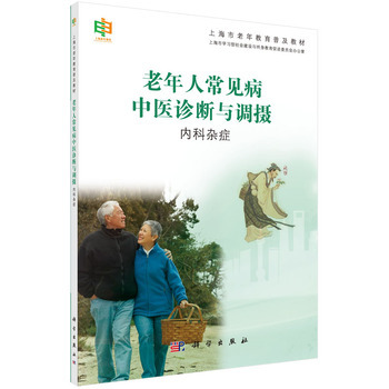 �����˳�Ҋ�����t(y��)�\���c�{�z���ȿ��s�Y