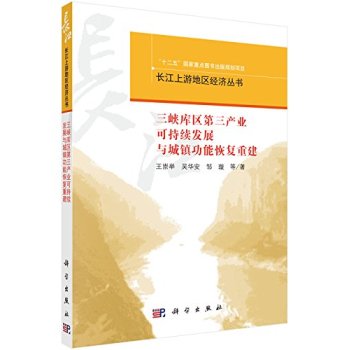 ���{��^(q��)�����a(ch��n)�I(y��)�ɳ��m(x��)�l(f��)չ�c���(zh��n)���ܻ֏�(f��)�ؽ�