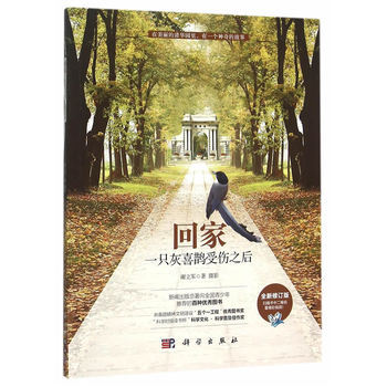 �ؼҡ���һֻ��ϲ�o�܂�֮��