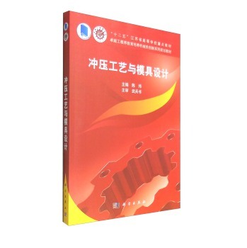 �_����ˇ�cģ���O(sh��)Ӌ