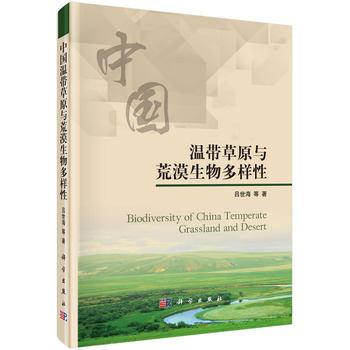 �Ї�(gu��)�؎���ԭ�c��Į���������