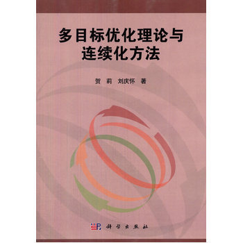 ��Ŀ��(bi��o)��(y��u)����Փ�c�B�m(x��)������