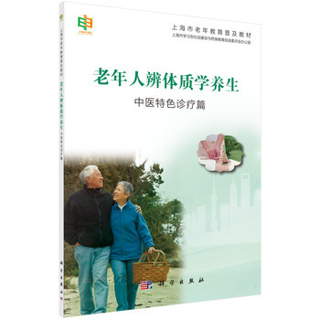 �����˱��w�|�W�B(y��ng)���������t(y��)��ɫ�\��ƪ