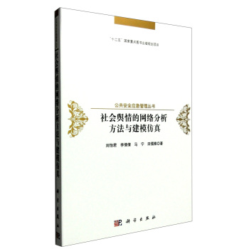 ���ݛ��ľW(w��ng)�j(lu��)���������c��ģ����