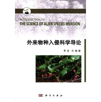 �����N���ֿƌW(xu��)��(d��o)Փ