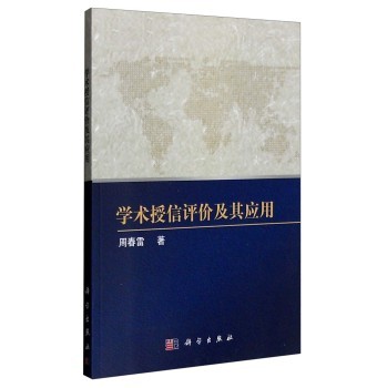 �W(xu��)�g(sh��)�����u(p��ng)�r(ji��)���䑪(y��ng)��