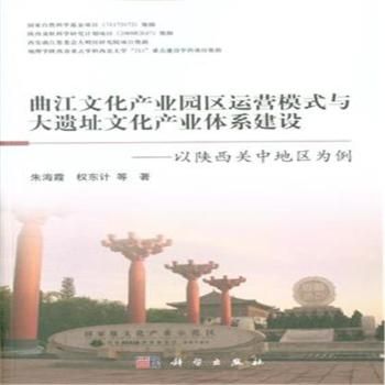 �����Ļ��a(ch��n)�I(y��)�@�^(q��)�\�Iģʽ�c���zַ�Ļ��a(ch��n)�I(y��)�wϵ���O(sh��)