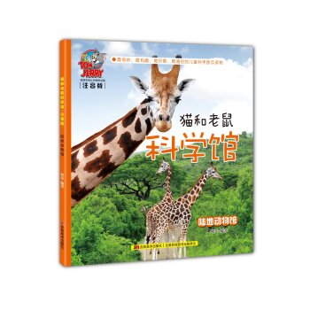 ؈������ƌW(xu��)�^:ע����:ꑵ؄�(d��ng)���^