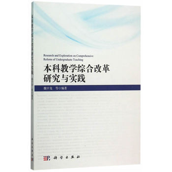 ���ƽ̌W(xu��)�C�ϸĸ��о��c��(sh��)�`