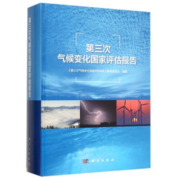 �����Κ��׃�������u�����