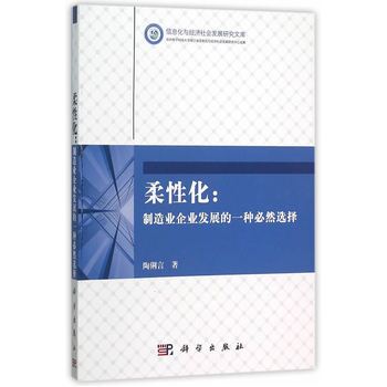 ���Ի�������I(y��)��I(y��)�l(f��)չ��һ�N��Ȼ�x��