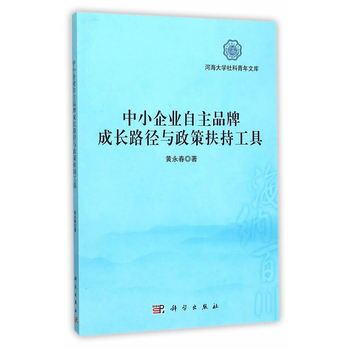 ��С��I(y��)����Ʒ�Ƴ��L·���c���߷��ֹ���