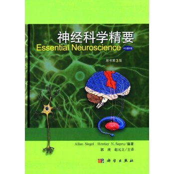 ��(j��ng)�ƌW(xu��)��Ҫ��ԭ�������棩