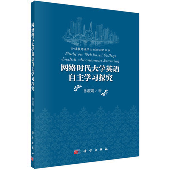 �W(w��ng)�j(lu��)�r����WӢ�Z�����W���о�