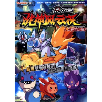 ِ��̖��(zh��n)���L�ƛQ:5:���I�ľѓ�