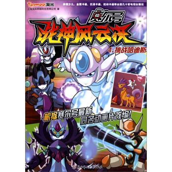 ِ��̖��(zh��n)���L(f��ng)�ƛQ:4:����(zh��n)����˹