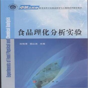 ʳƷ����������(sh��)�(y��n)